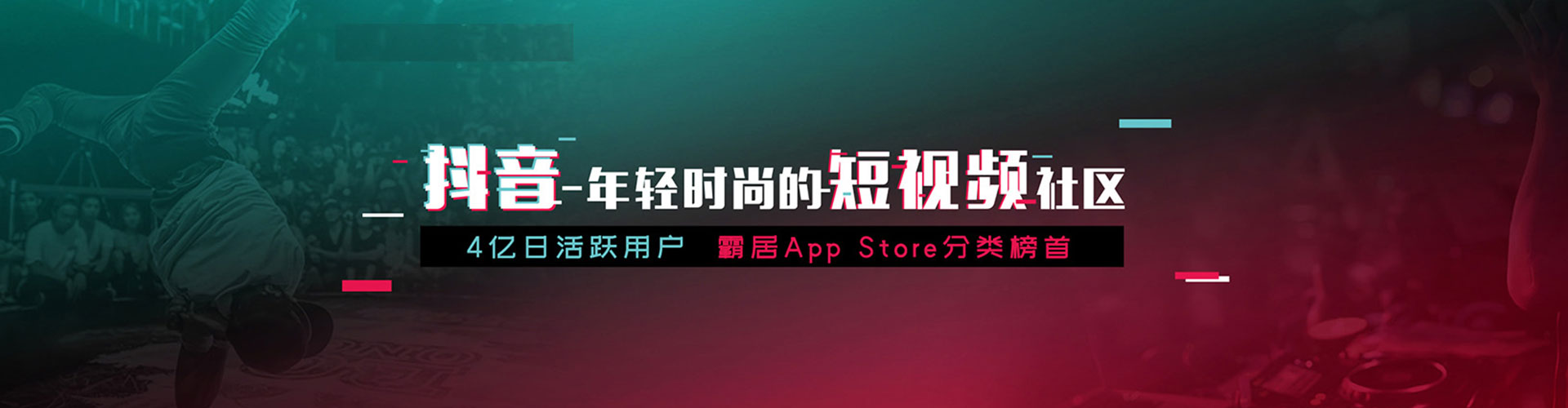 吕梁百度竞价广告