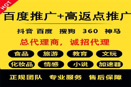 SEM关键词在汽车销售行业的应用与效果